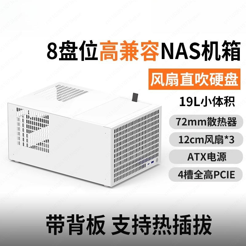 B8 8-position NAS chassis ATX  - Atx Power Supply ulasan dan harga
