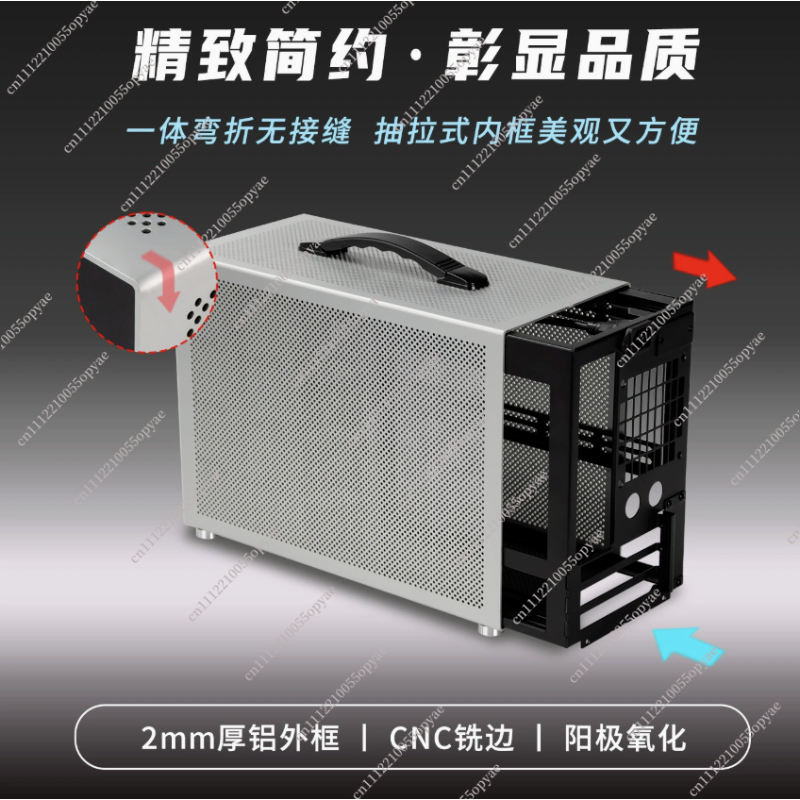 D3 Aluminum Mini PC Case 280 W - Atx Power Supply ulasan dan harga