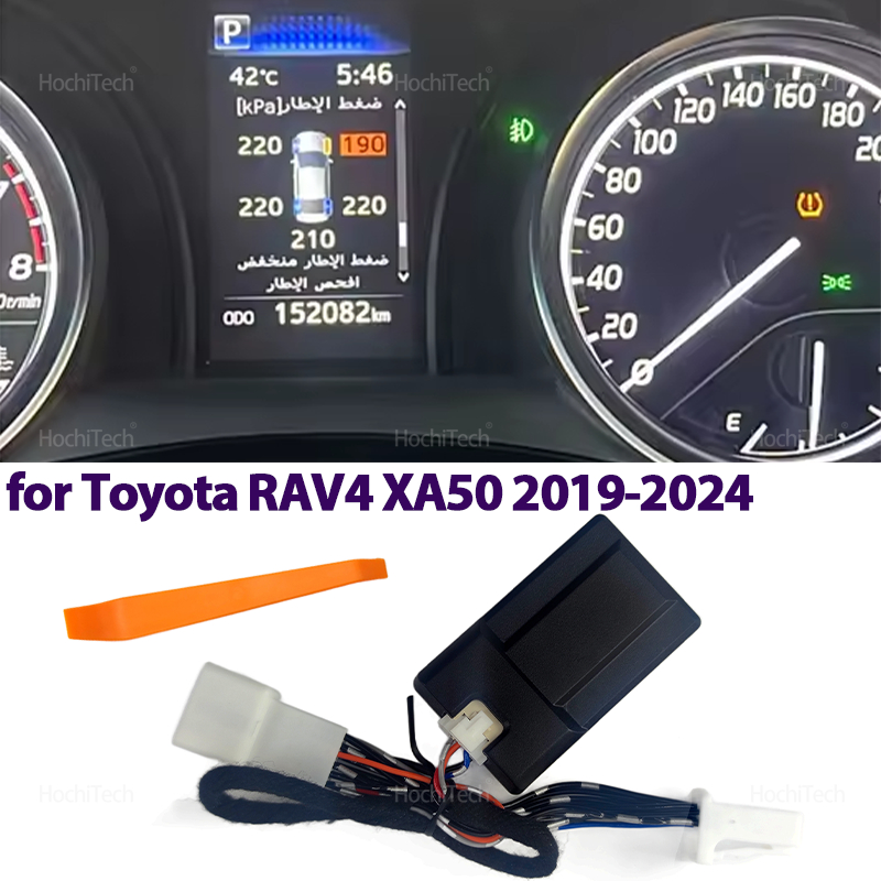 For Toyota RAV4 Wildlande XA50 - High Refresh Monitor ulasan dan harga