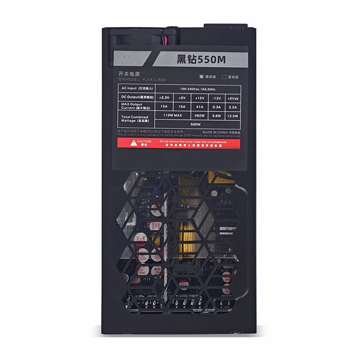 NEW FACTORY~Flex 550W 80PLUS F - Atx Power Supply ulasan dan harga