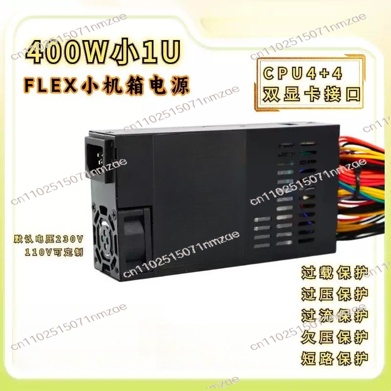 6+2Pin PCIe with Fixed Cables  - Atx Power Supply ulasan dan harga